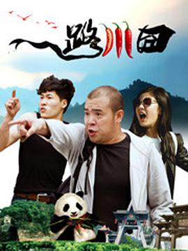 精品国产免费人成在线观看