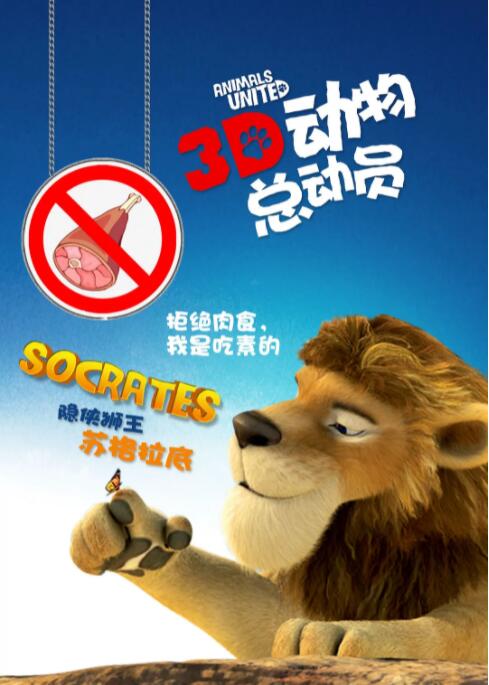 精品国产免费人成在线观看